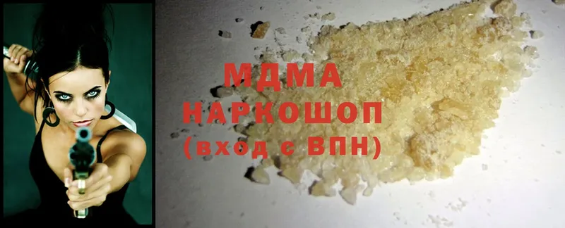 darknet наркотические препараты  KRAKEN как зайти  Азов  MDMA кристаллы 